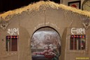 HariJayanti_10.JPG